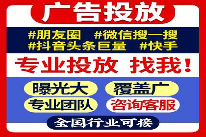 百度推广的预算分配：如何实现最大化的投资回报